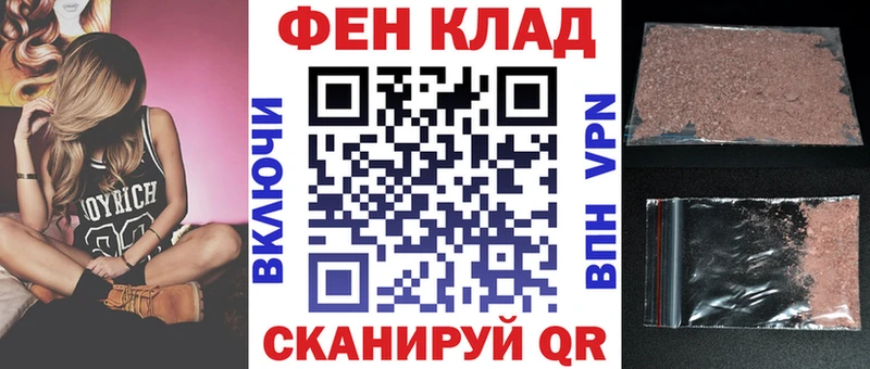 Амфетамин 98% Полесск