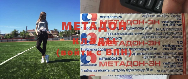 прущая мука Белокуриха
