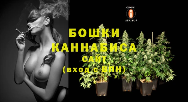 первитин Беломорск
