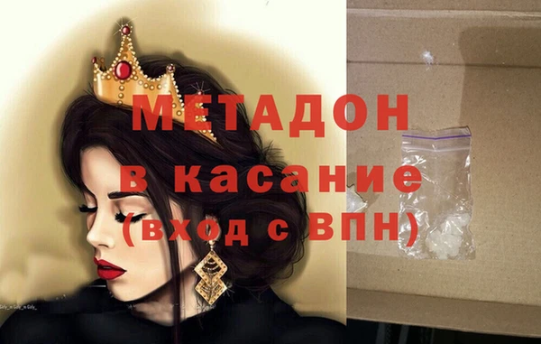 прущая мука Белокуриха